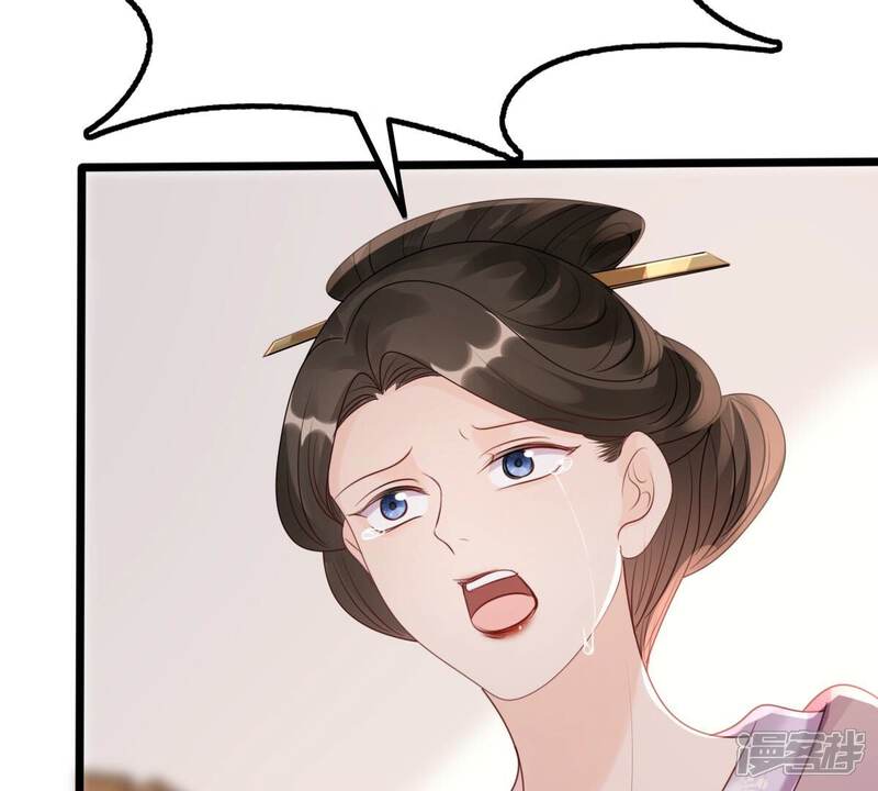 《战神狂妃凤倾天下》第163话 困兽之斗 第6页