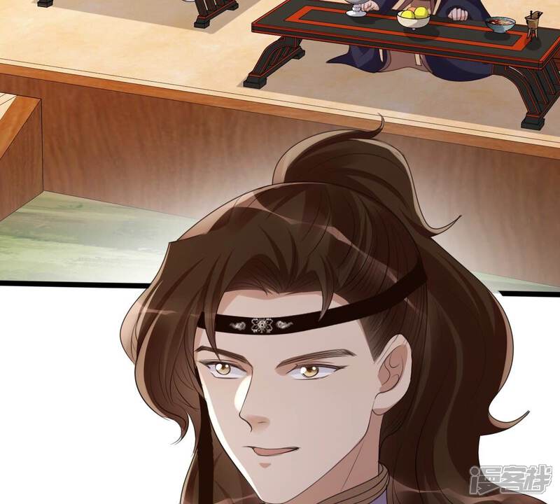 《战神狂妃凤倾天下》第164话 变相炫耀 第25页