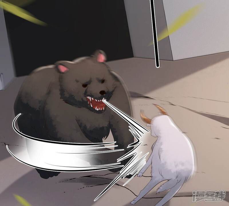 《战神狂妃凤倾天下》第164话 变相炫耀 第5页