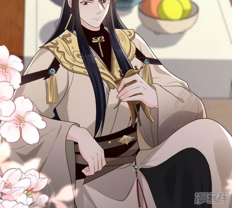 《战神狂妃凤倾天下》第164话 变相炫耀 第63页