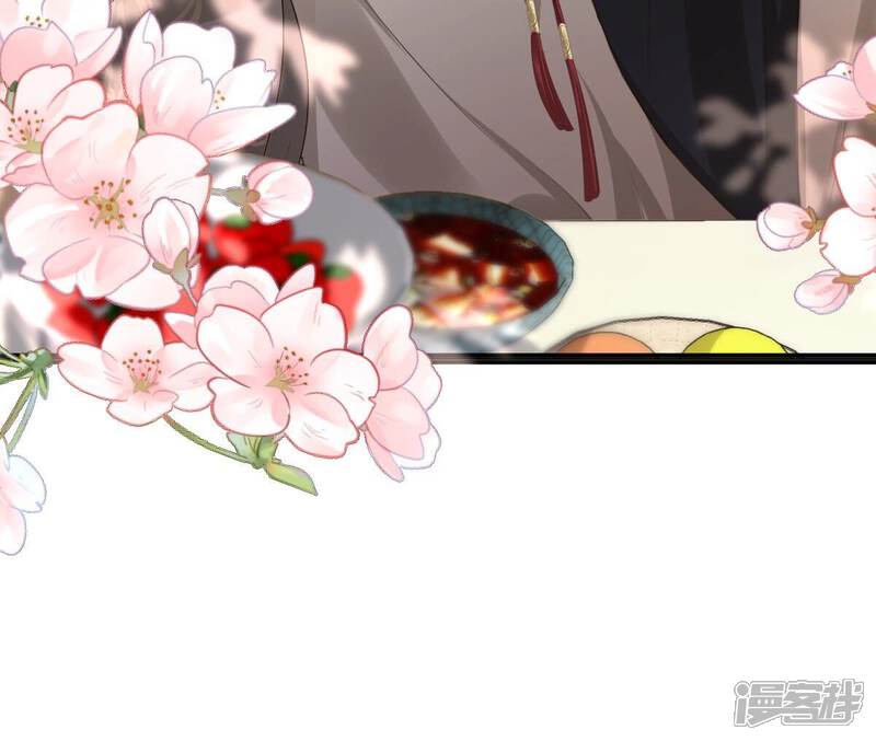 《战神狂妃凤倾天下》第164话 变相炫耀 第64页
