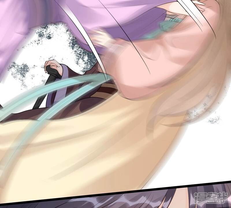 《战神狂妃凤倾天下》第165话 害人害己 第16页