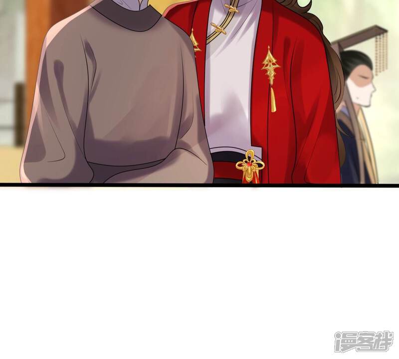 《战神狂妃凤倾天下》第165话 害人害己 第37页