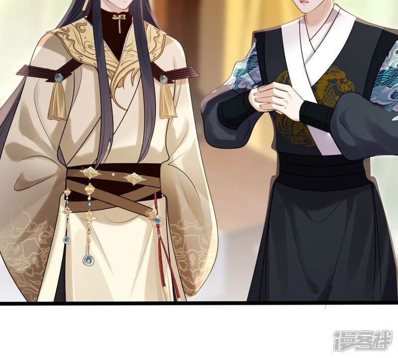 《战神狂妃凤倾天下》第165话 害人害己 第41页