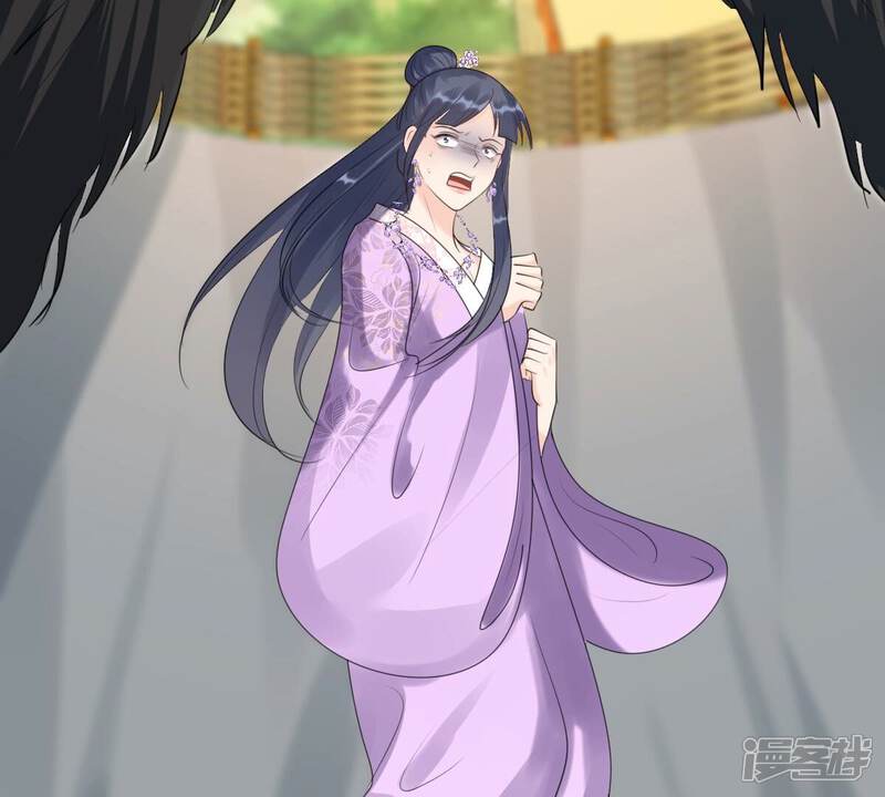 《战神狂妃凤倾天下》第165话 害人害己 第50页