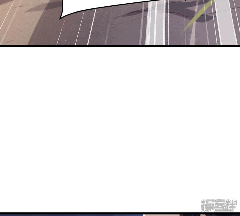 《战神狂妃凤倾天下》第166话 明阳县主威武！ 第103页