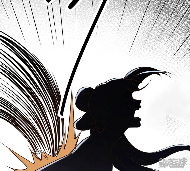 《战神狂妃凤倾天下》第166话 明阳县主威武！ 第12页