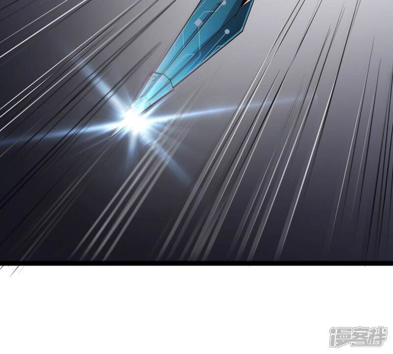 《战神狂妃凤倾天下》第166话 明阳县主威武！ 第25页