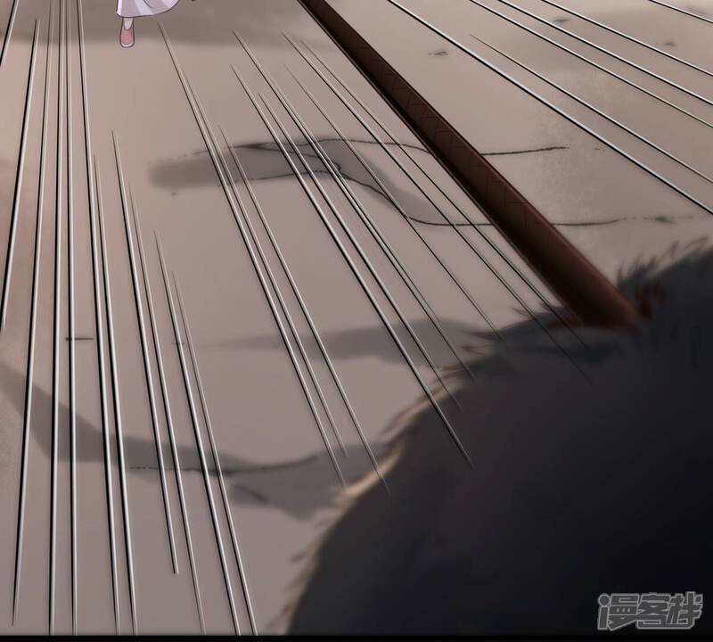 《战神狂妃凤倾天下》第166话 明阳县主威武！ 第29页