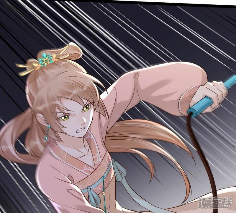 《战神狂妃凤倾天下》第166话 明阳县主威武！ 第31页