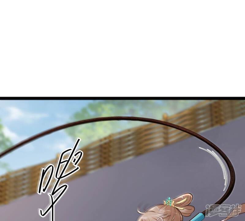 《战神狂妃凤倾天下》第166话 明阳县主威武！ 第36页