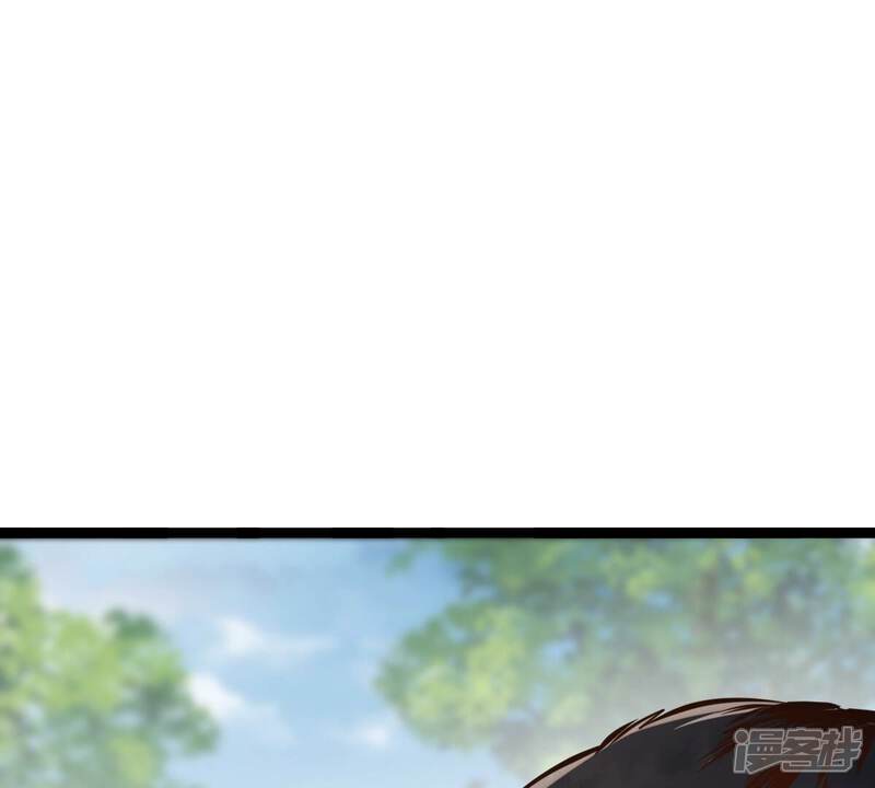 《战神狂妃凤倾天下》第166话 明阳县主威武！ 第38页