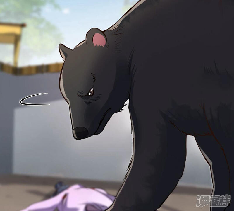 《战神狂妃凤倾天下》第166话 明阳县主威武！ 第39页
