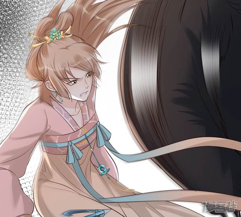 《战神狂妃凤倾天下》第166话 明阳县主威武！ 第47页