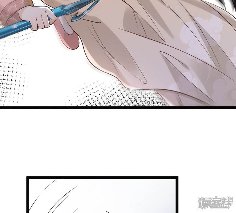 《战神狂妃凤倾天下》第166话 明阳县主威武！ 第48页