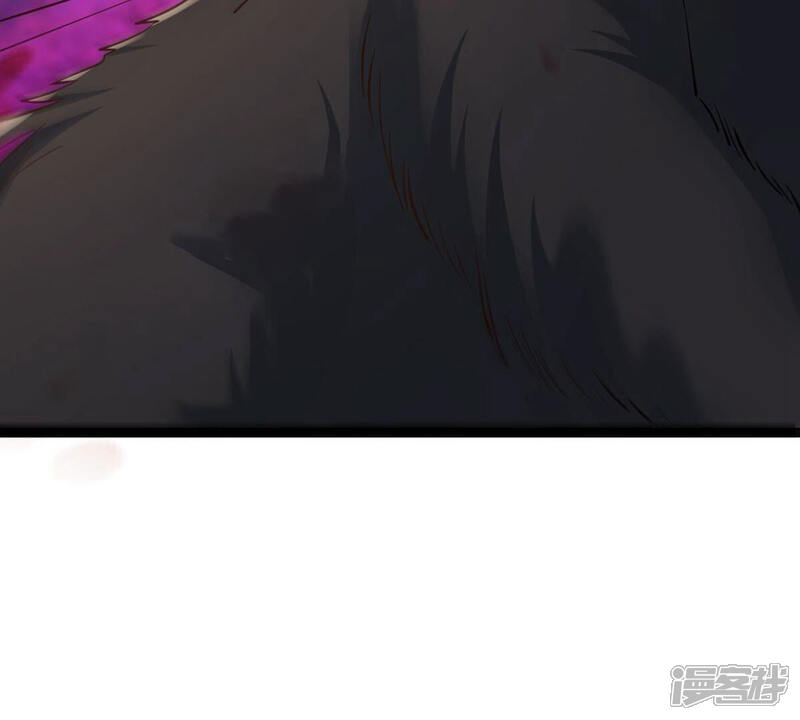 《战神狂妃凤倾天下》第166话 明阳县主威武！ 第51页
