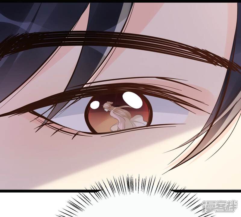 《战神狂妃凤倾天下》第166话 明阳县主威武！ 第58页