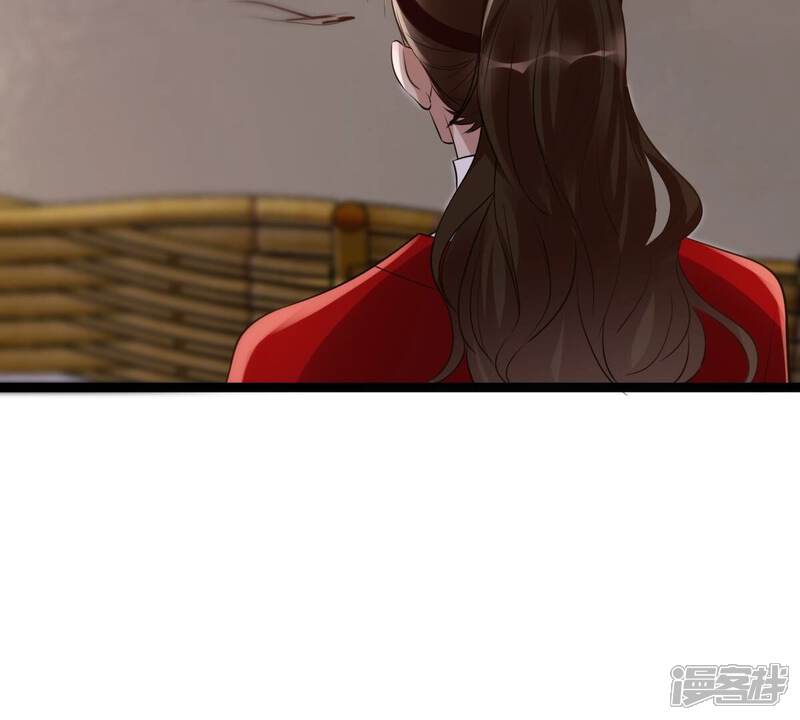 《战神狂妃凤倾天下》第166话 明阳县主威武！ 第70页