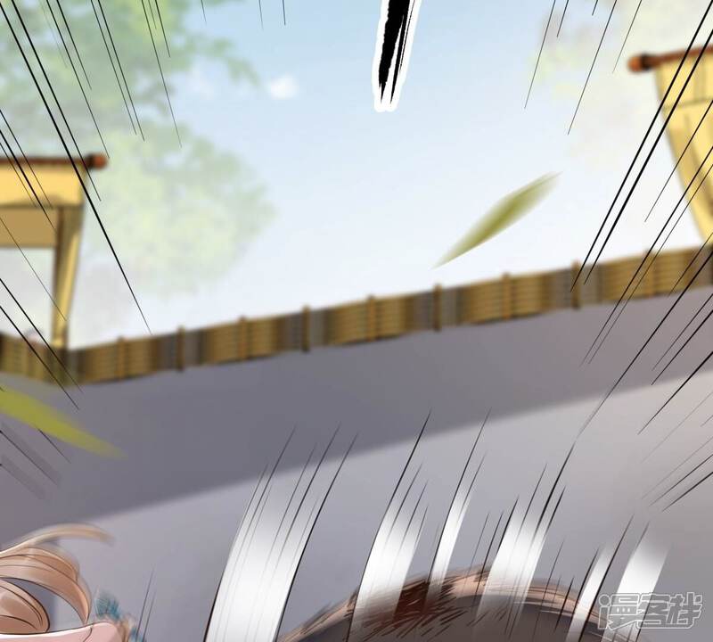 《战神狂妃凤倾天下》第166话 明阳县主威武！ 第74页