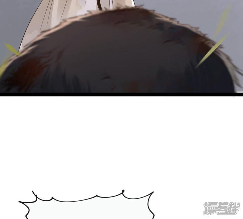 《战神狂妃凤倾天下》第166话 明阳县主威武！ 第80页