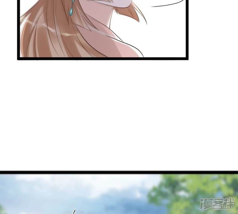 《战神狂妃凤倾天下》第166话 明阳县主威武！ 第84页