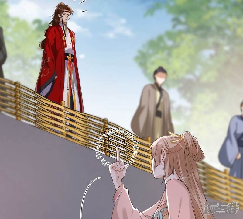 《战神狂妃凤倾天下》第166话 明阳县主威武！ 第85页