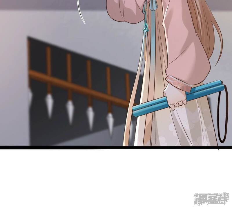 《战神狂妃凤倾天下》第166话 明阳县主威武！ 第86页