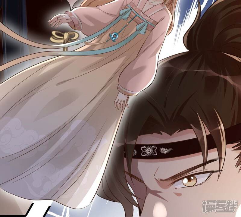 《战神狂妃凤倾天下》第166话 明阳县主威武！ 第92页