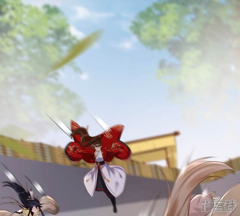 《战神狂妃凤倾天下》第166话 明阳县主威武！ 第94页