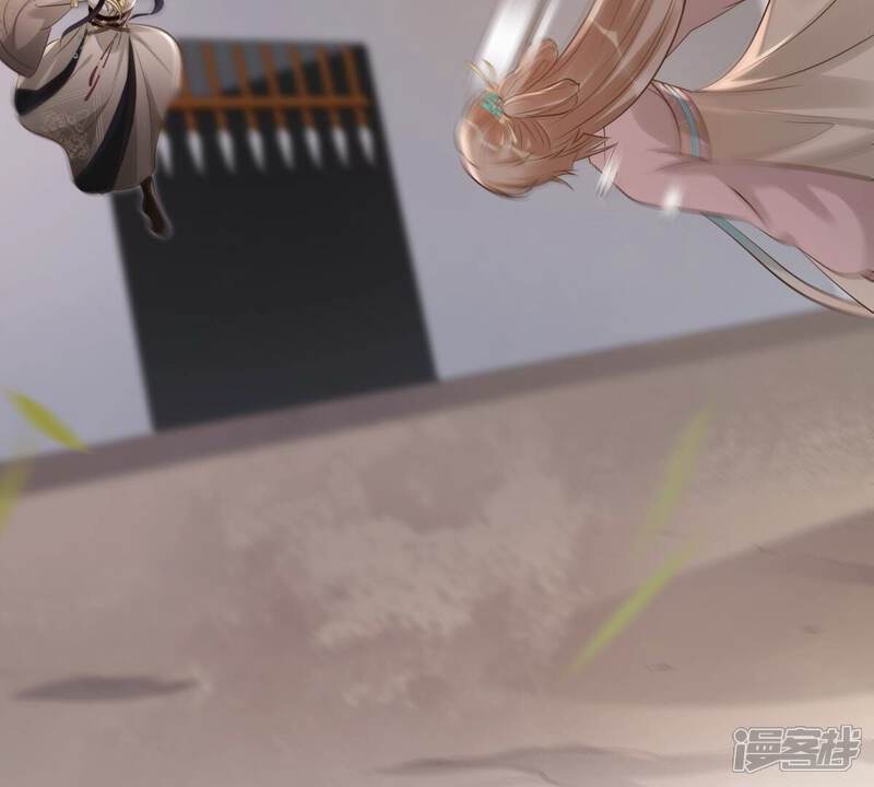 《战神狂妃凤倾天下》第166话 明阳县主威武！ 第95页
