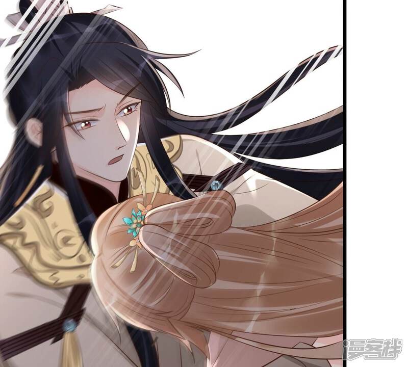 《战神狂妃凤倾天下》第166话 明阳县主威武！ 第97页
