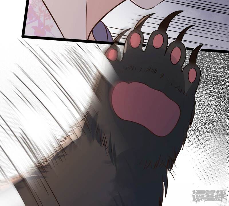 《战神狂妃凤倾天下》第166话 明阳县主威武！ 第9页