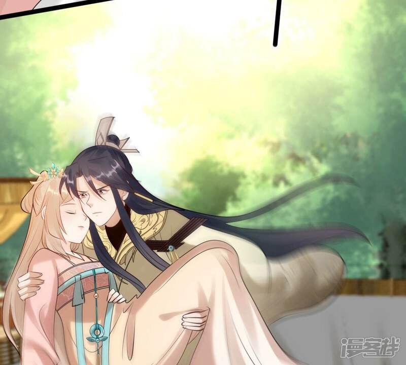《战神狂妃凤倾天下》第167话 情敌对峙 第12页