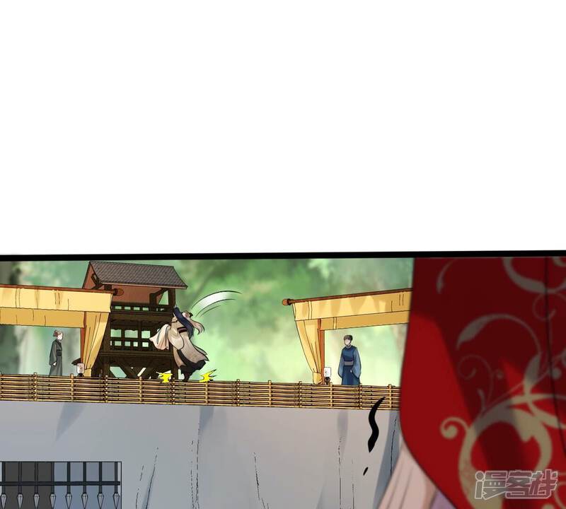 《战神狂妃凤倾天下》第167话 情敌对峙 第18页