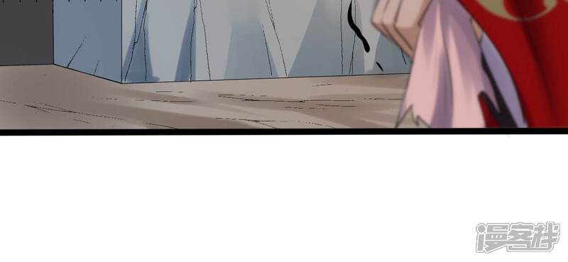 《战神狂妃凤倾天下》第167话 情敌对峙 第19页