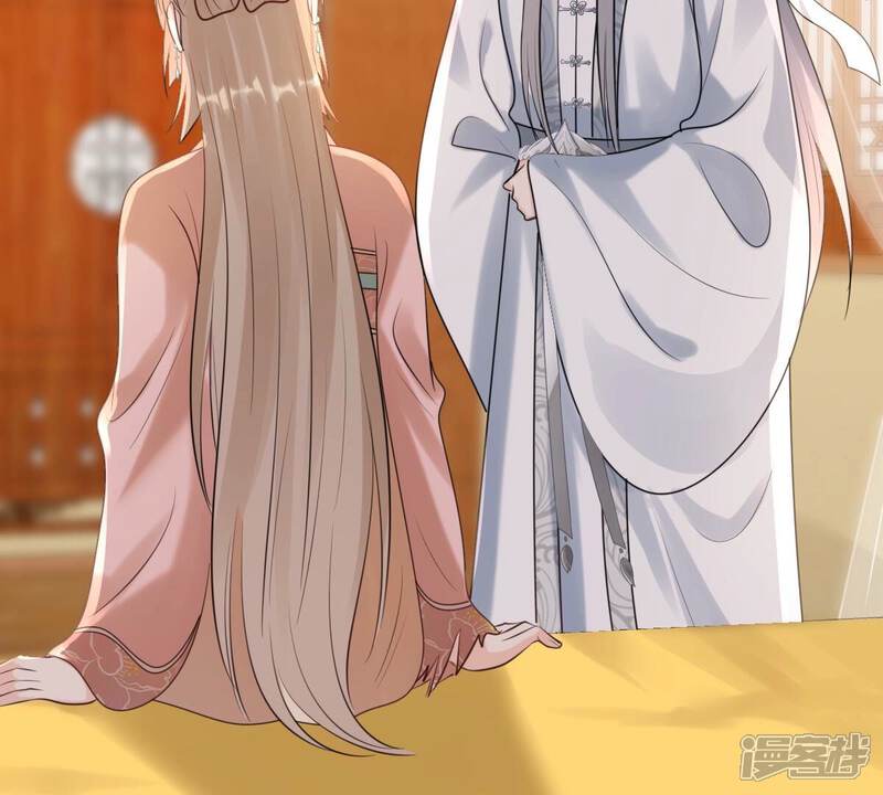 《战神狂妃凤倾天下》第167话 情敌对峙 第41页