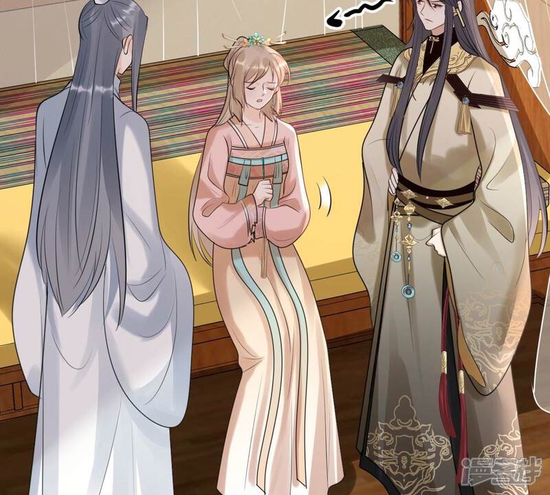 《战神狂妃凤倾天下》第167话 情敌对峙 第52页