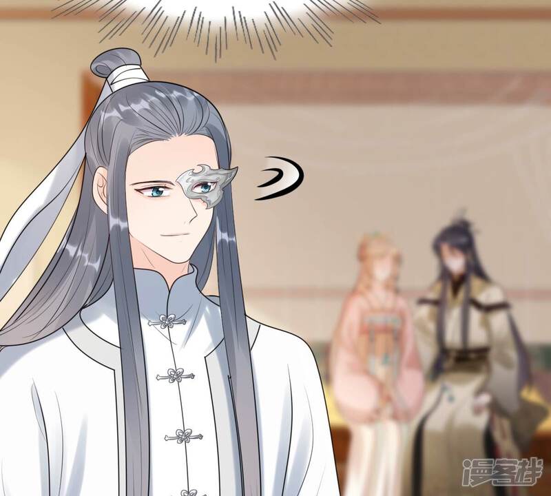 《战神狂妃凤倾天下》第167话 情敌对峙 第62页
