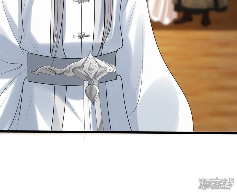 《战神狂妃凤倾天下》第167话 情敌对峙 第63页