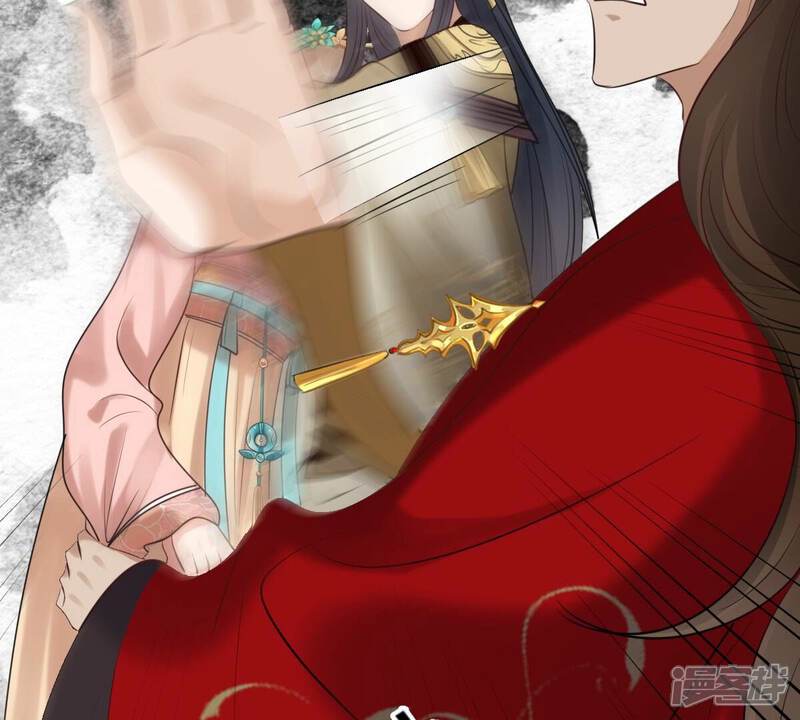 《战神狂妃凤倾天下》第167话 情敌对峙 第8页