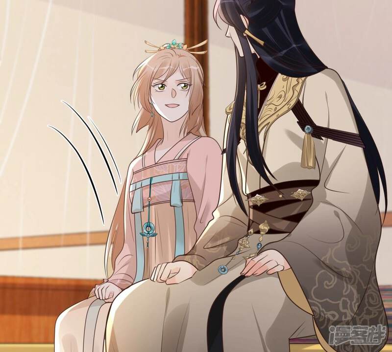 《战神狂妃凤倾天下》第168话 王爷护犊子 第13页