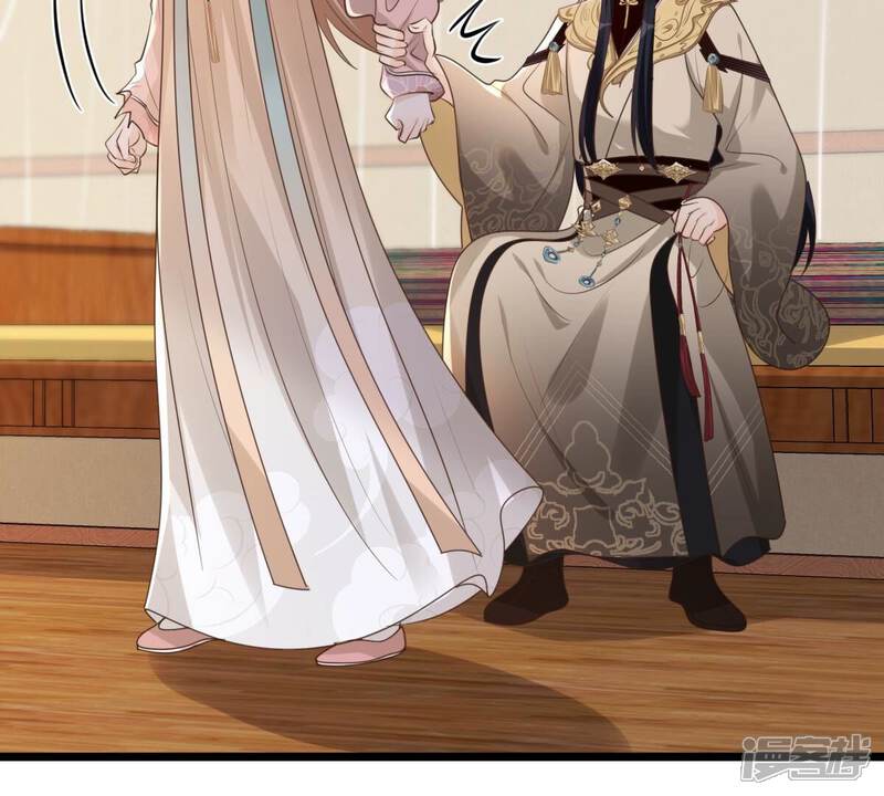 《战神狂妃凤倾天下》第168话 王爷护犊子 第22页