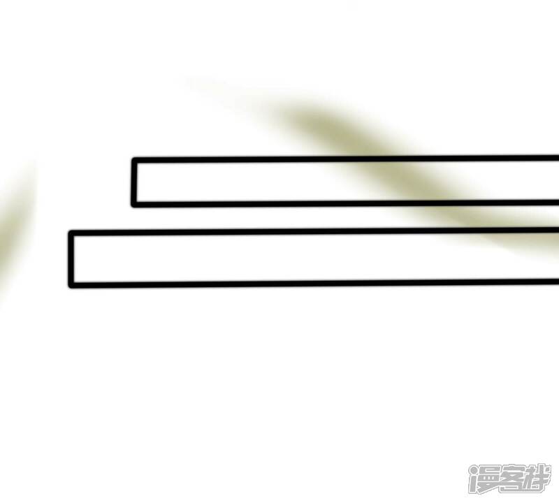 《战神狂妃凤倾天下》第168话 王爷护犊子 第30页