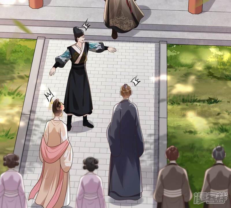 《战神狂妃凤倾天下》第168话 王爷护犊子 第32页