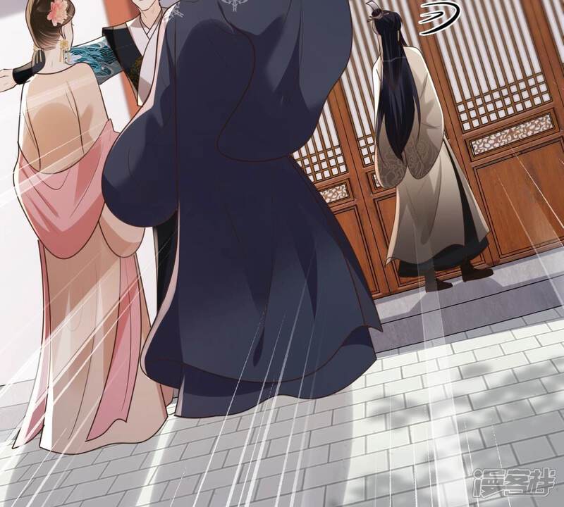 《战神狂妃凤倾天下》第168话 王爷护犊子 第52页