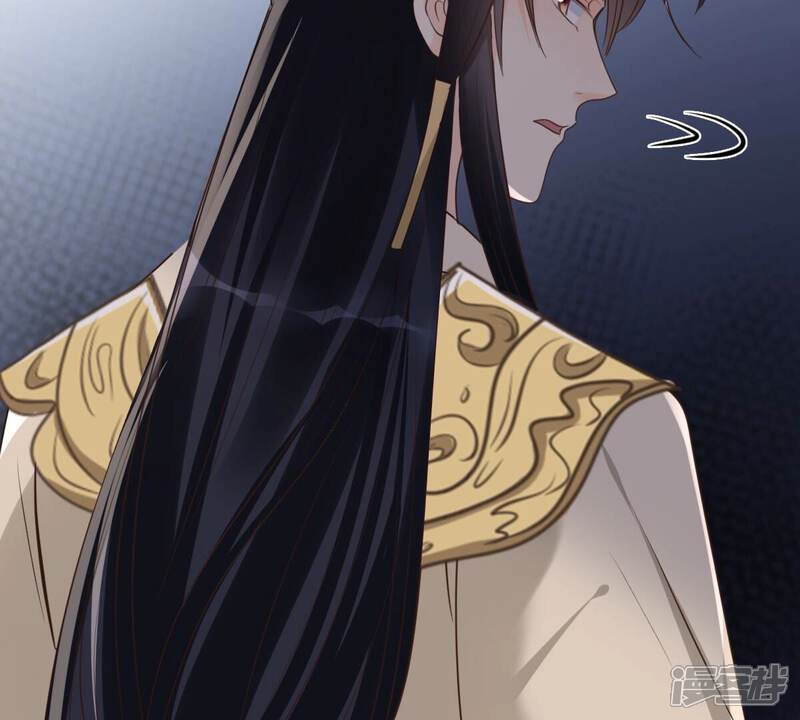《战神狂妃凤倾天下》第168话 王爷护犊子 第55页