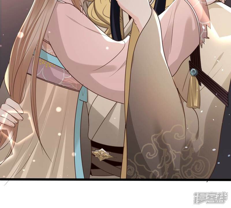 《战神狂妃凤倾天下》第168话 王爷护犊子 第67页