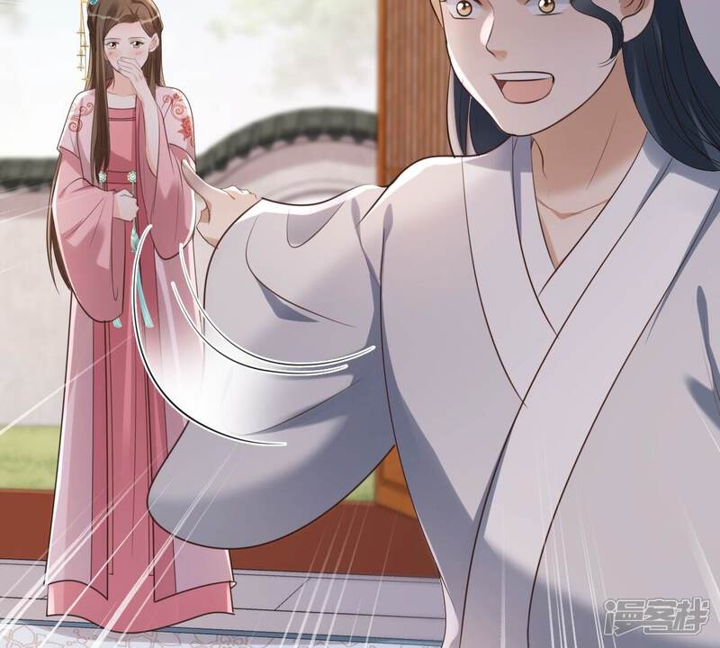 《战神狂妃凤倾天下》第170话 赔一个旬王妃 第17页