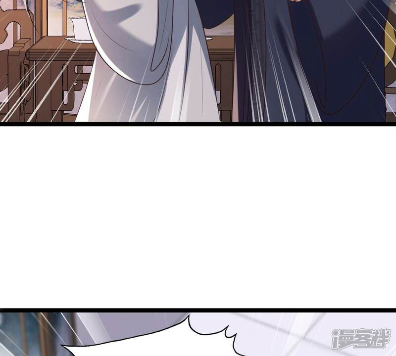 《战神狂妃凤倾天下》第170话 赔一个旬王妃 第21页