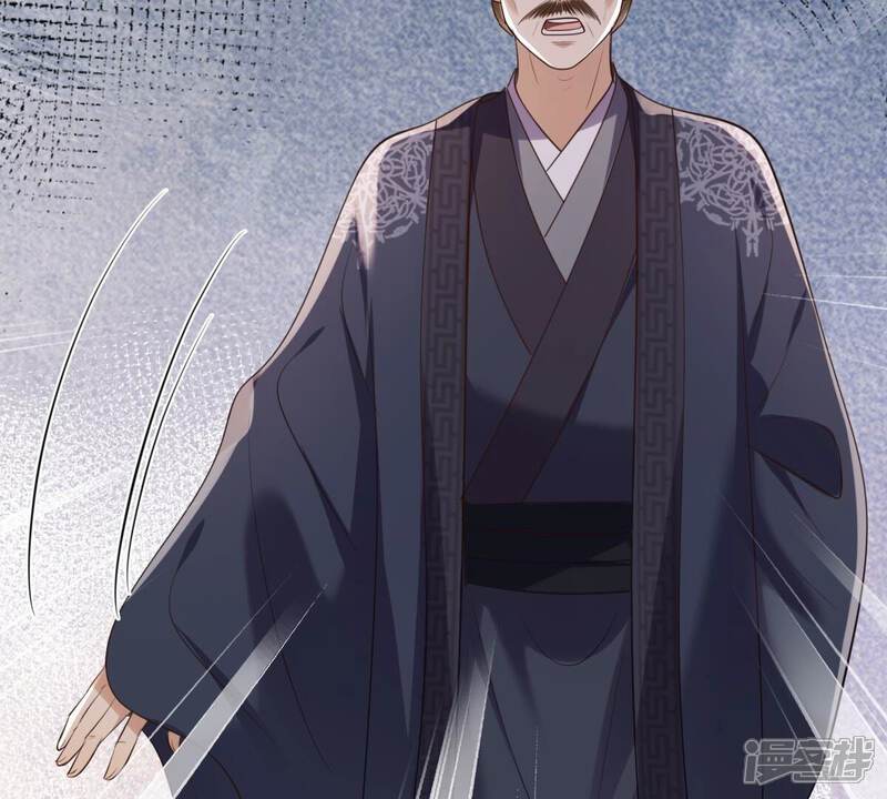 《战神狂妃凤倾天下》第170话 赔一个旬王妃 第32页